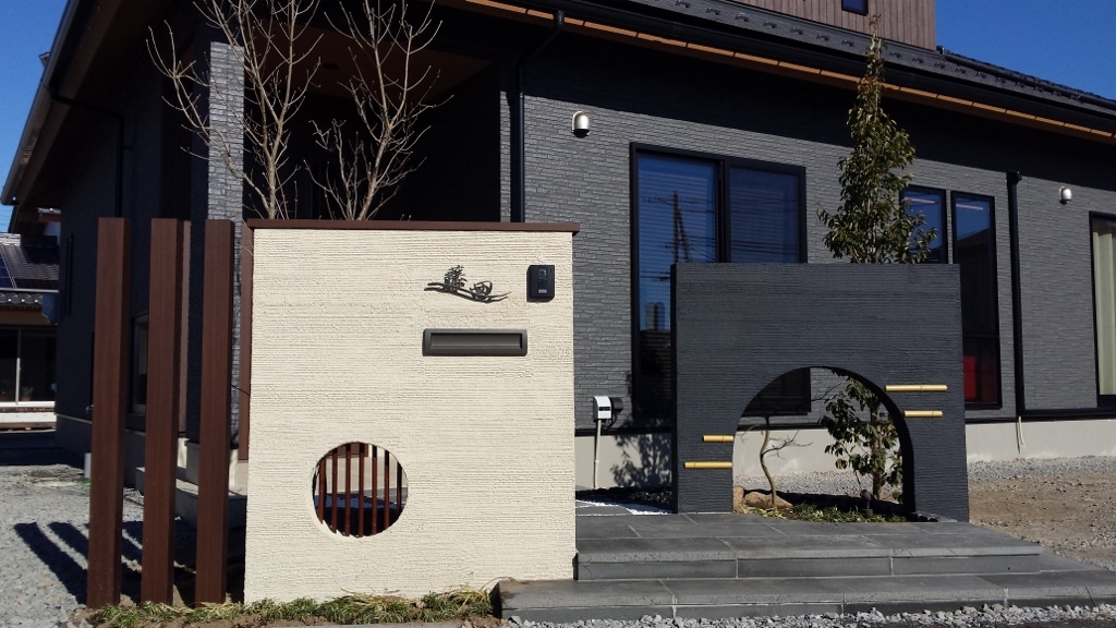 店舗 事務所 その他 のリフォーム施工事例 和モダンスタイル 新築外構工事 長野県佐久市 上田市 東北信地域の新築 リフォーム エクステリア 株式会社ダイトーコーポレーション