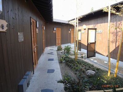 新築施工例 平山温泉の家族風呂 新築施工例 平山温泉の家族風呂