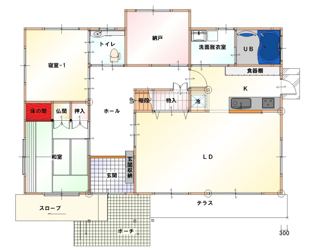 戸建て その他 のリフォーム施工事例 バリアフリー住宅
